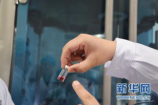 新型四价流感疫苗已申报审批 有望今年上市