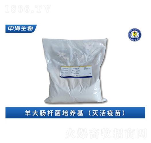 羊大肠杆菌培养基灭活疫苗产品图片