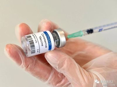 菲律宾采购首批疫苗2月到货,分别来自中国和印度