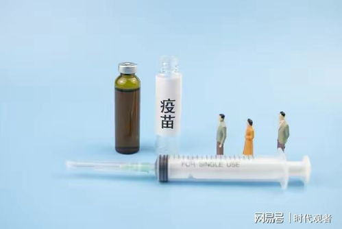 1月11日,中国疫情再传5个新消息,专家最新预估第二波感染高峰了