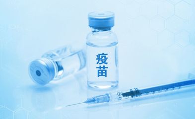 一针、两针和三针的新冠疫苗有什么不同?(附6月12日到苗线报)