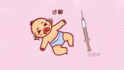 看完这个幼儿疫苗接种全攻略, 明明白白打疫苗!|疫苗|医生|宝宝_新浪育儿_新浪网
