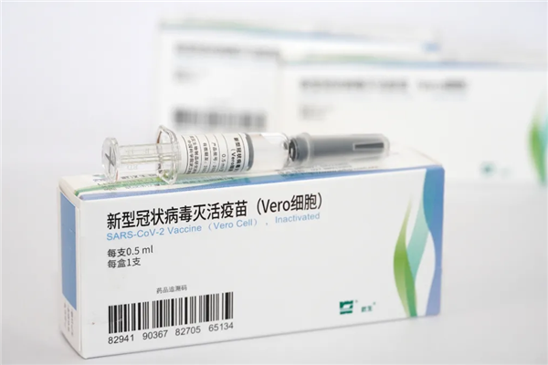 英国新冠病毒疫苗被叫停 国药回应:数十万人次无一感染