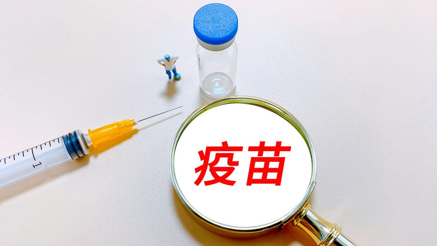 "糖尿病疫苗"要来了?以后就可以不吃降糖药了?医生告诉答案