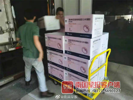 好消息 30万人份重组新冠病毒疫苗到邕,南宁新增三针接种模式