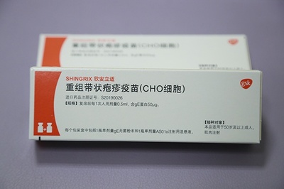 全国首针带状疱疹疫苗在上海接种 用于50岁及以上成人预防