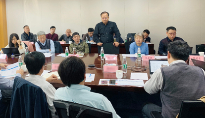 公司新闻 | 天邦股份动物疫苗产业全新升级 --史纪南京工厂建设方案研讨会成功召开!