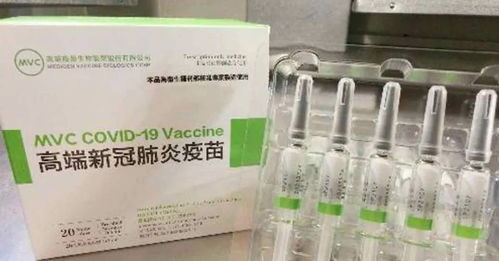 台湾高端疫苗获泰国官方认可,入境免隔离全面暂停