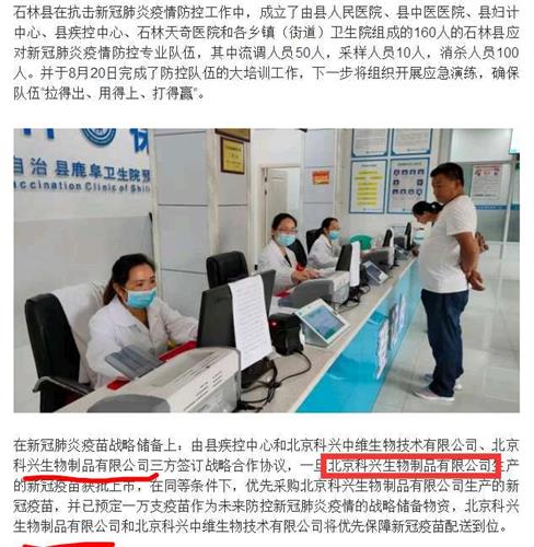 头几天庄家黑文把股价死命打打下来,终于低价拿到2.4亿的筹码了,现在都大批应用的