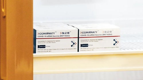 寻找 更好 的新冠疫苗