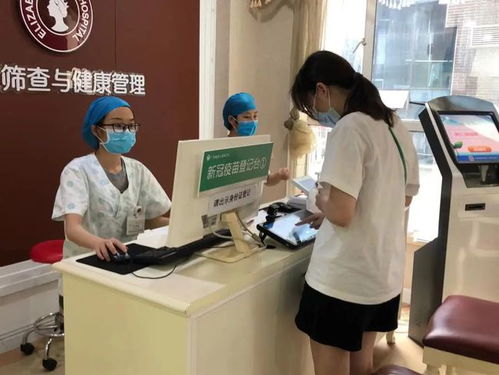 直击荔湾疫苗接种点现场 市民接种热情高,部分接种点可分时段预约