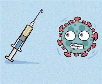 如何科学面对疫苗接种?