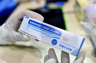广东第一支!“南山造”新冠疫苗今天开打