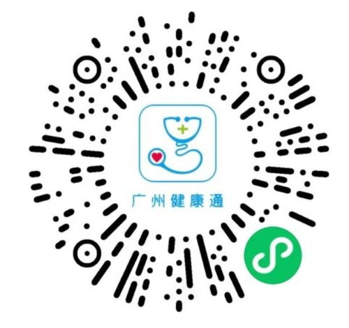 广州南沙区能不能跨区预约接种新冠疫苗第二针