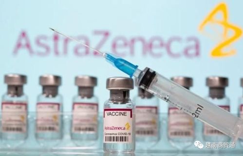 越南打疫苗又死人了,令人担忧