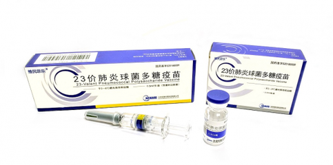 康泰生物在杜伟民的带领下,成功研发新冠疫苗