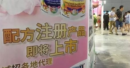 2018奶粉行业分化加剧:一半火焰、一半冰霜;不确定的2019,市场分水岭终显现