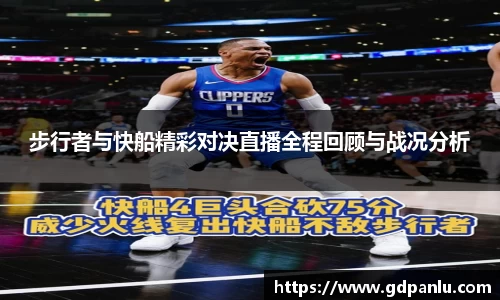 Bsports网页版