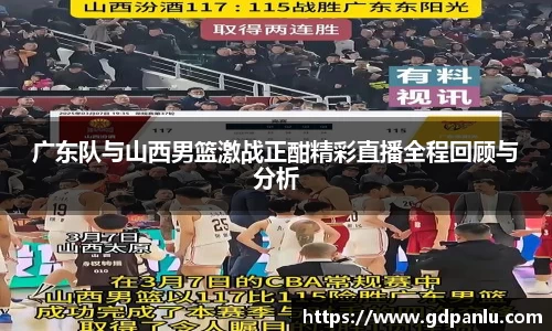 bsports登录入口