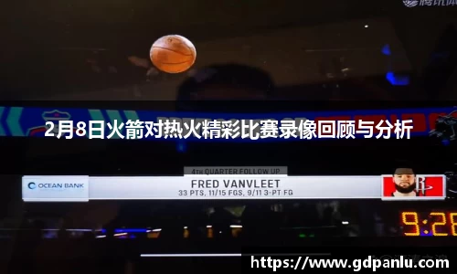 bsports登录入口