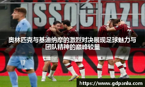 bsports官网入口