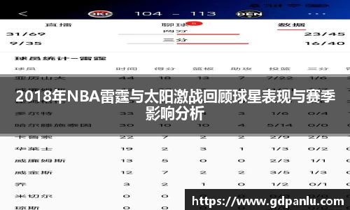 Bsports网页版