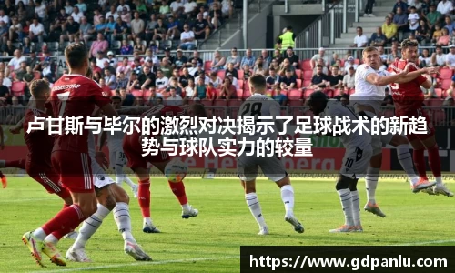 Bsports网页版