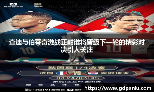 bsports登录入口