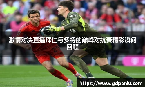 bsports