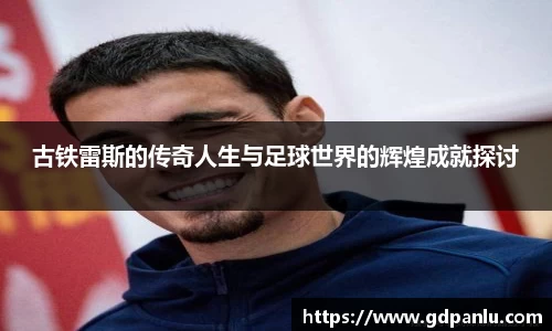 Bsports网页版