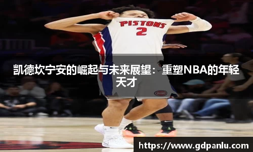 bsports登录入口