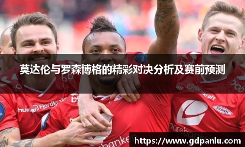Bsports网页版