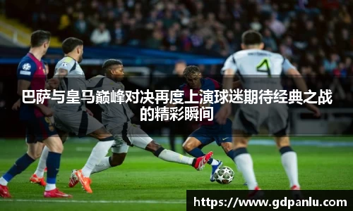 Bsports网页版