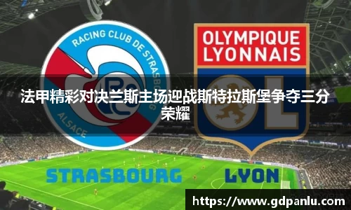 Bsports网页版