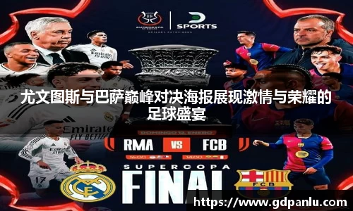 bsports登录入口