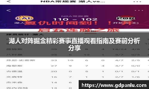 bsports