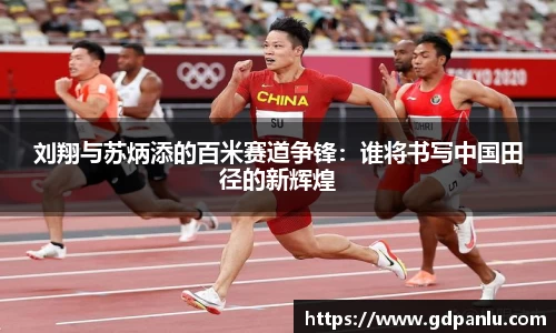 Bsports网页版