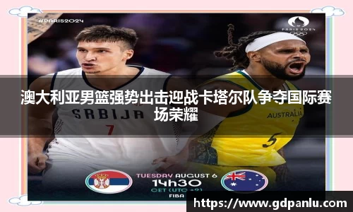 bsports