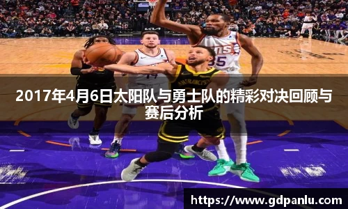 Bsports网页版