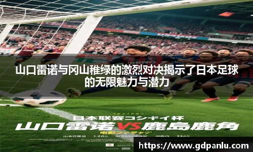 bsports登录入口