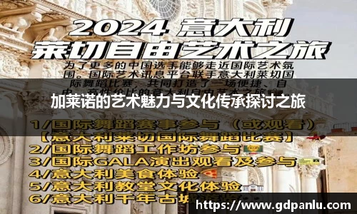 bsports登录入口