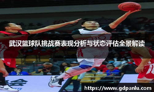 Bsports网页版
