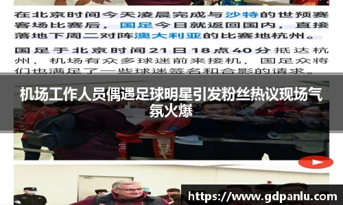 bsports官网入口
