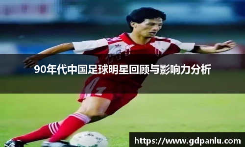 Bsports网页版