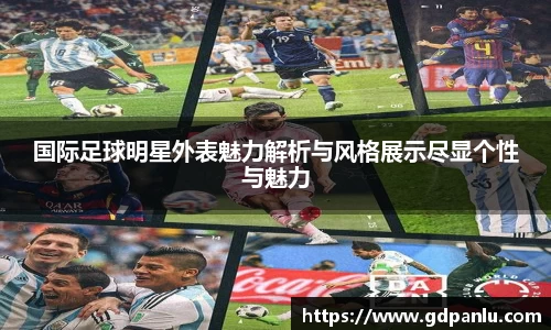 Bsports网页版
